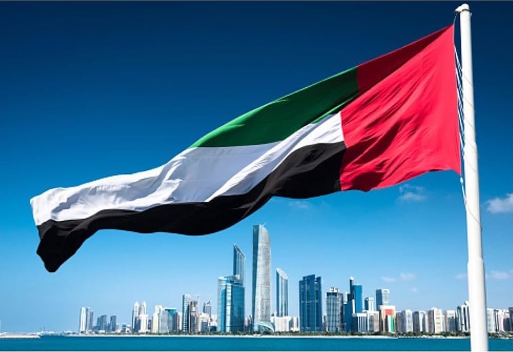 10 Interesting Facts About UAE National Day 2026 and How to Celebrate